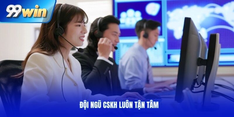 Chương trình này được cung cấp cho người chơi khi chơi các trò chơi cấp độ 88Xeng có giá một đô la - 88Xeng