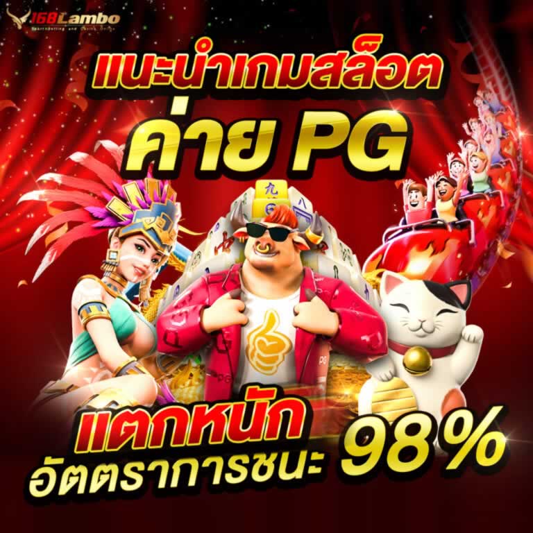 Trò chơi phổ biến nhất trong các trò chơi cấp độ Daga88 - Daga88