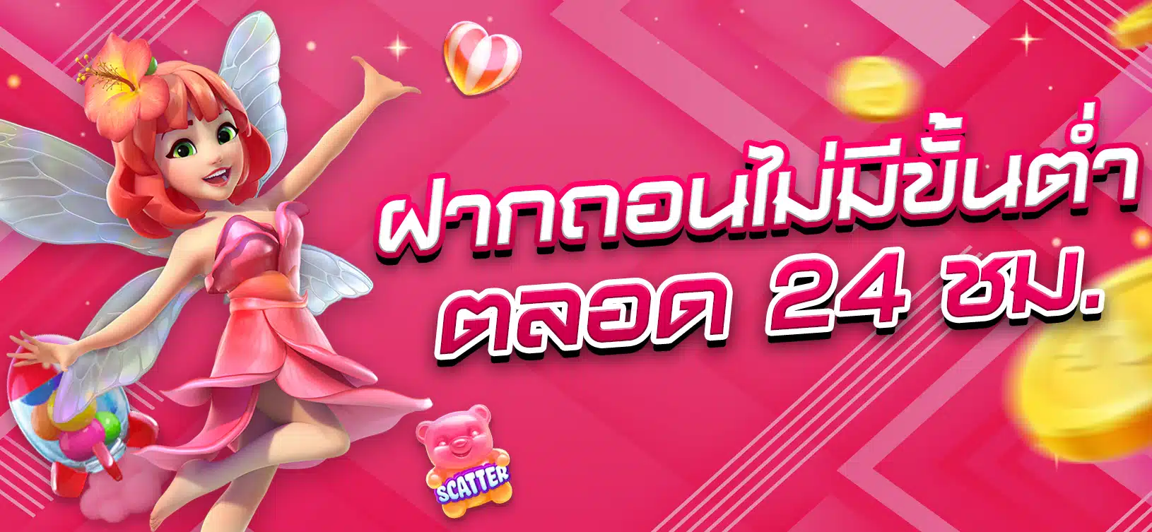 Bài đánh giá chi tiết và toàn diện về trang web game Vb66 - Vb66