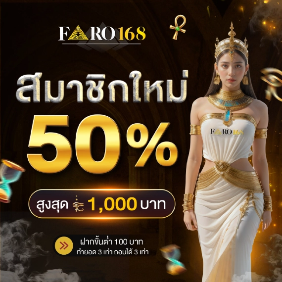 Giải thưởng cá cược thể thao Kimsa88 trị giá 3000 reais được tính như thế nào? - Kimsa88