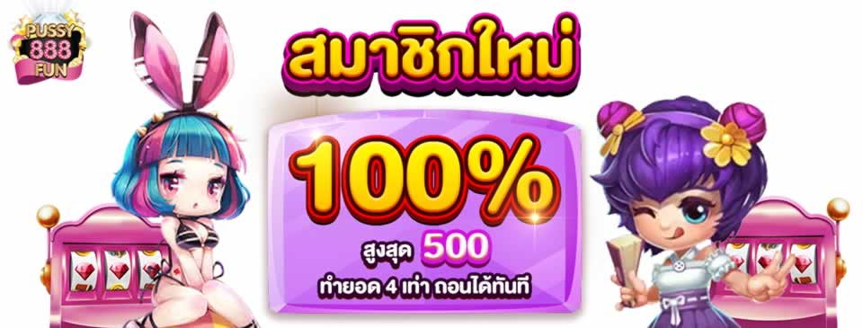 Vì sao Dd7 lại là công ty game đáng tin cậy nhất? - Dd7