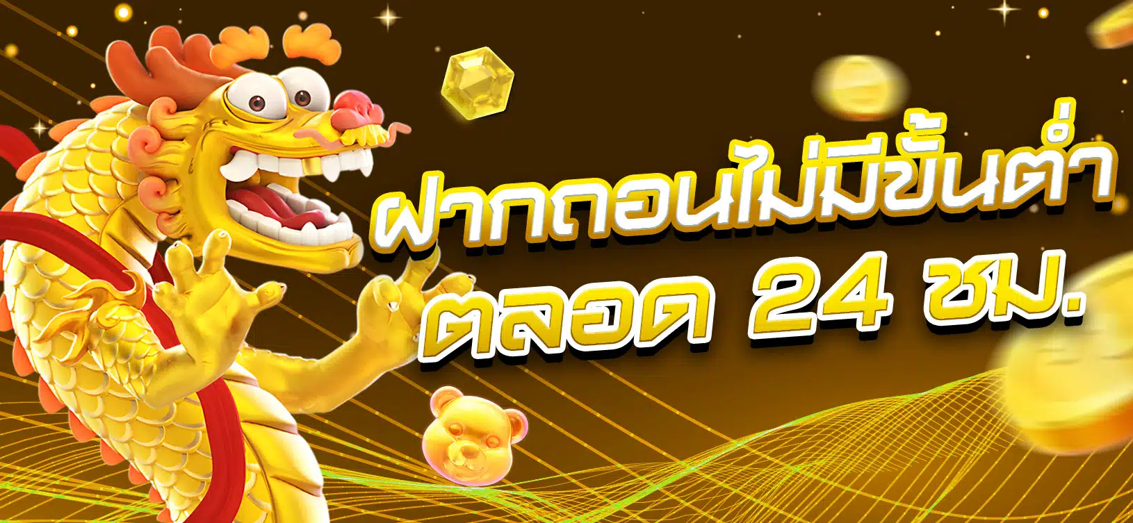 Khám phá những tựa game tuyệt vời do Xoso66 cung cấp - Xoso66