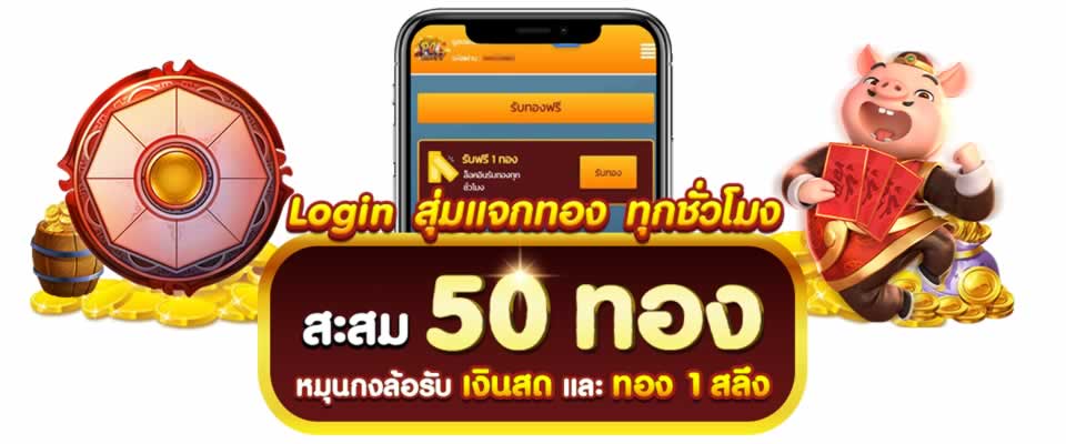 Các chương trình khuyến mãi phổ biến nhất của God66 hôm nay - God66