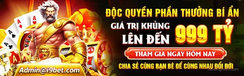 Khuyến mãi hàng ngày của Công ty trò chơi 007Win - 007Win