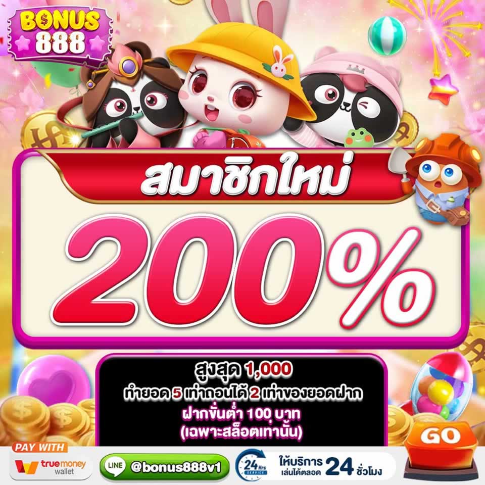 Sao789 cung cấp những tính năng đổi thưởng nào? - Sao789